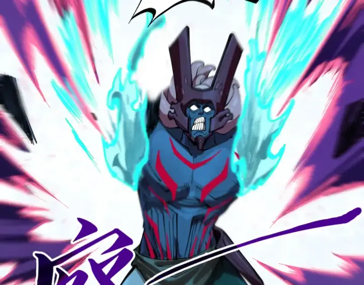 《这一世我要当至尊》第186话 段越解封图86