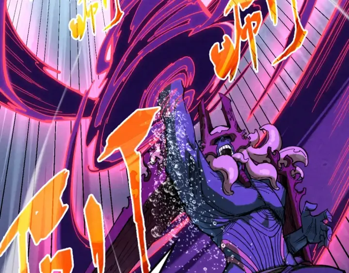 《这一世我要当至尊》第186话 段越解封图9