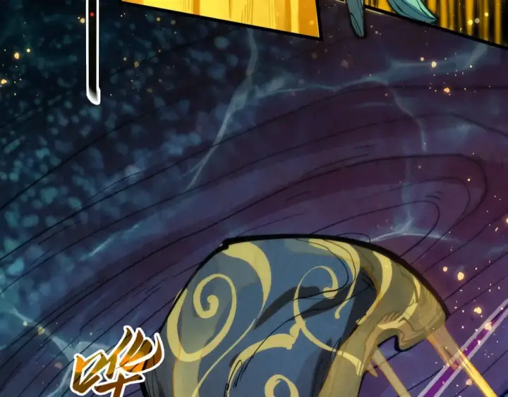 《这一世我要当至尊》第187话 昆吾树灵图13