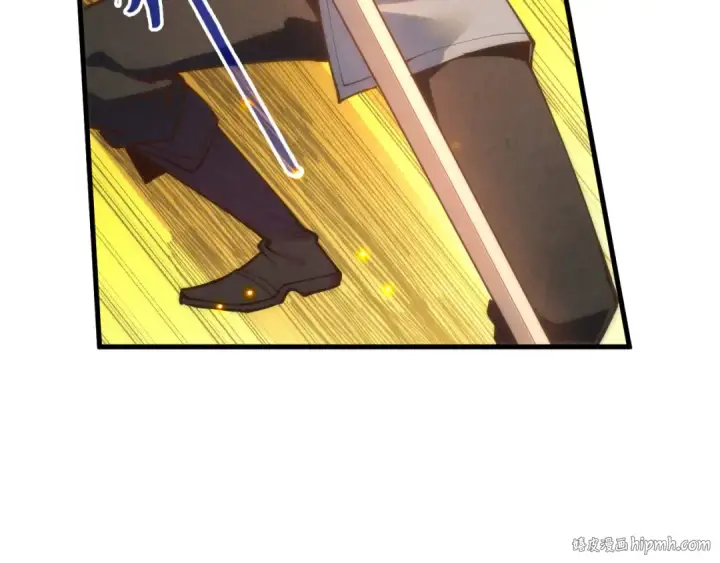 《这一世我要当至尊》第187话 昆吾树灵图40