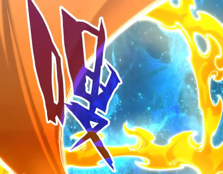 《这一世我要当至尊》第188话 生汝于水，归汝于火图156