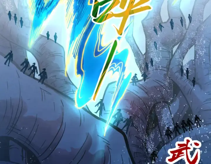 《这一世我要当至尊》第188话 生汝于水，归汝于火图178