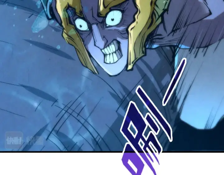 《这一世我要当至尊》第188话 生汝于水，归汝于火图49