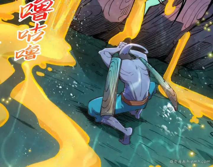 《这一世我要当至尊》第188话 生汝于水，归汝于火图56