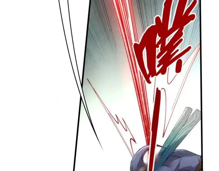 《这一世我要当至尊》第188话 生汝于水，归汝于火图74