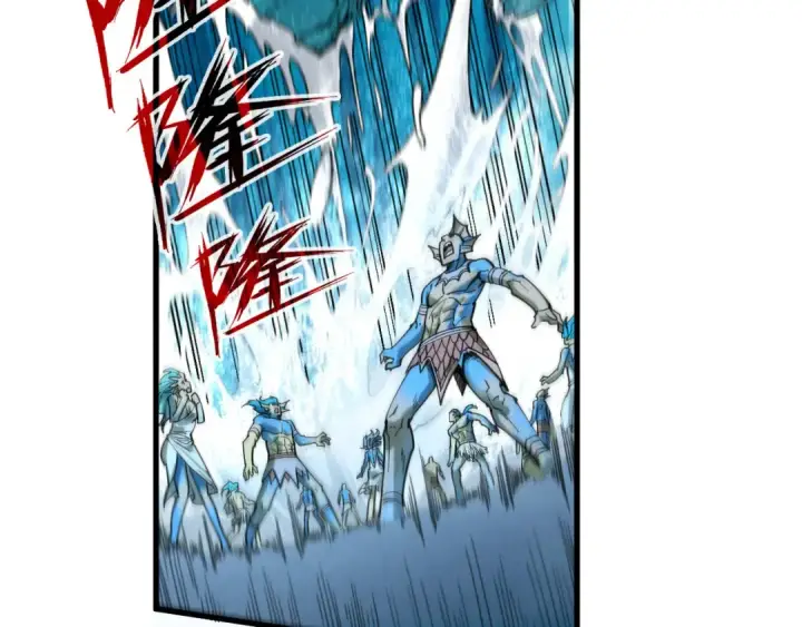 《这一世我要当至尊》第189话 驯海夜叉图102