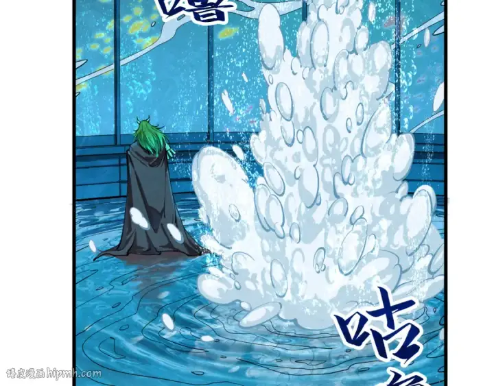 《这一世我要当至尊》第189话 驯海夜叉图72