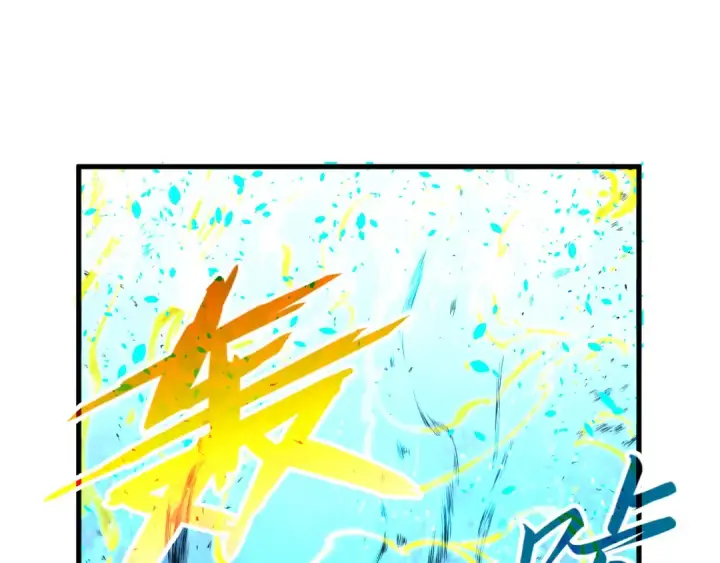 《这一世我要当至尊》第189话 驯海夜叉图89