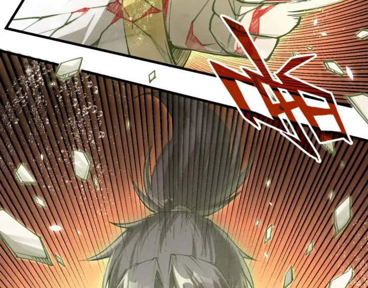 《这一世我要当至尊》第190话 生汝于水，归汝于火图11