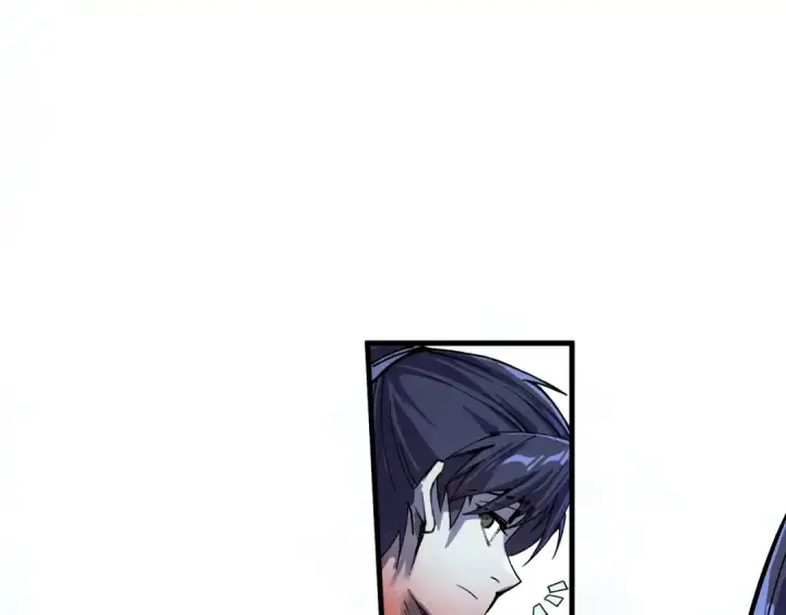 《这一世我要当至尊》第190话 生汝于水，归汝于火图27