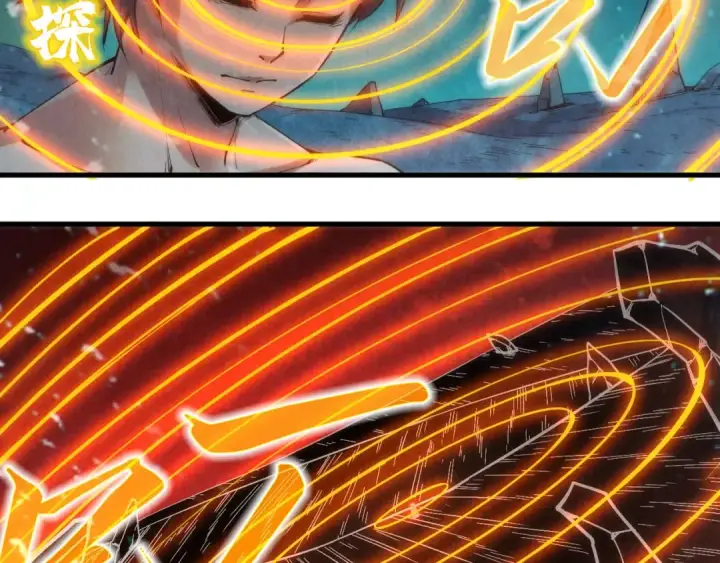 《这一世我要当至尊》第190话 生汝于水，归汝于火图82