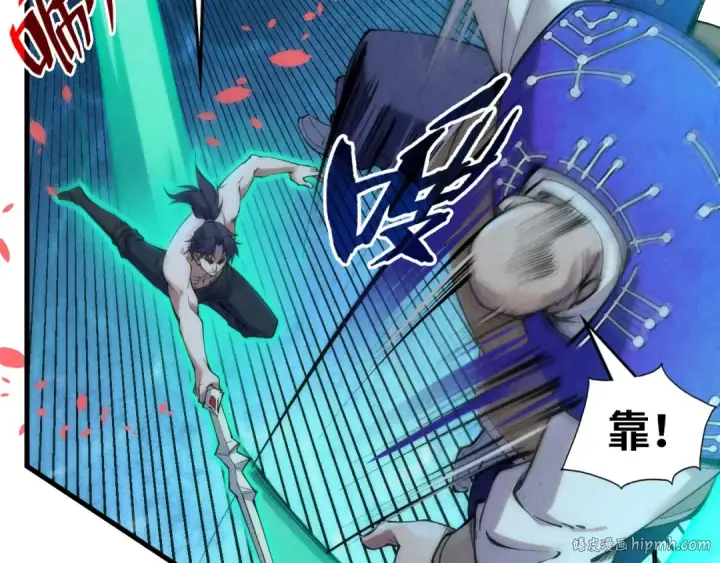 《这一世我要当至尊》第190话 生汝于水，归汝于火图96