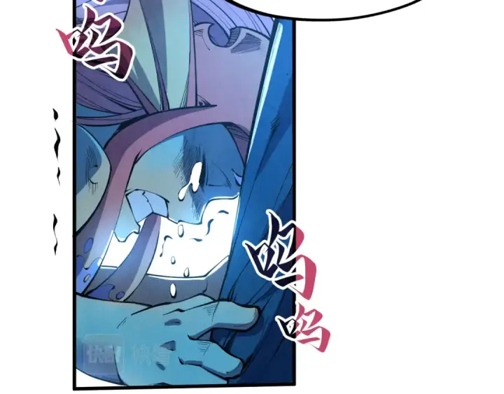 《这一世我要当至尊》第191话 铁榀之死图26