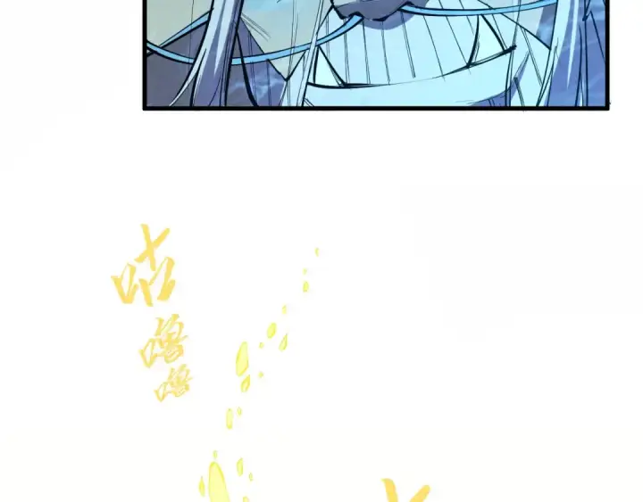 《这一世我要当至尊》第191话 铁榀之死图60