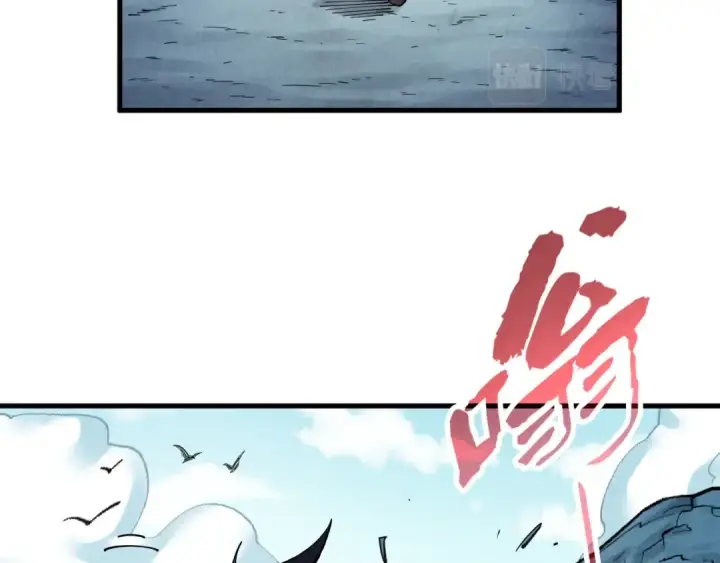 《这一世我要当至尊》第192话 粉色晶尘图35