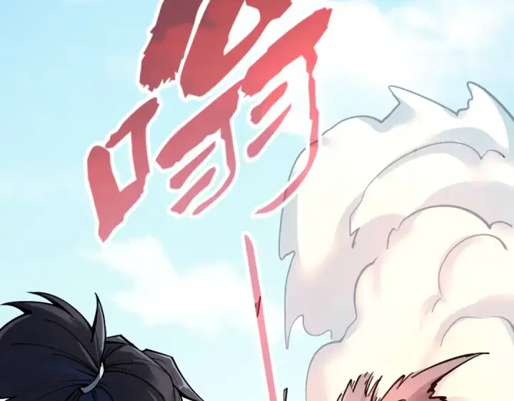 《这一世我要当至尊》第192话 粉色晶尘图37