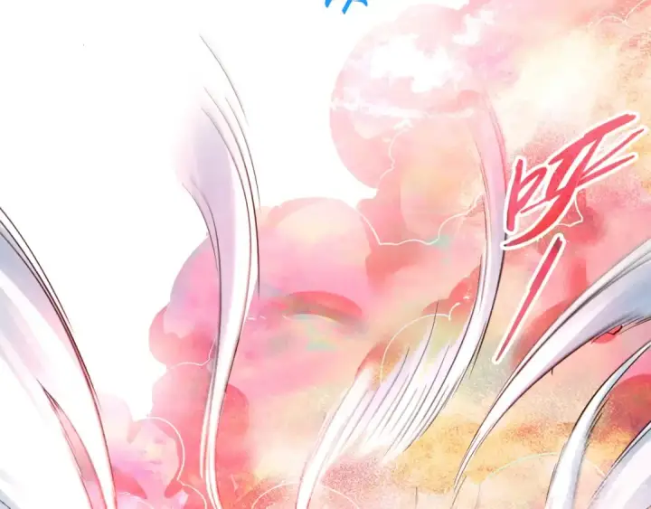 《这一世我要当至尊》第192话 粉色晶尘图44