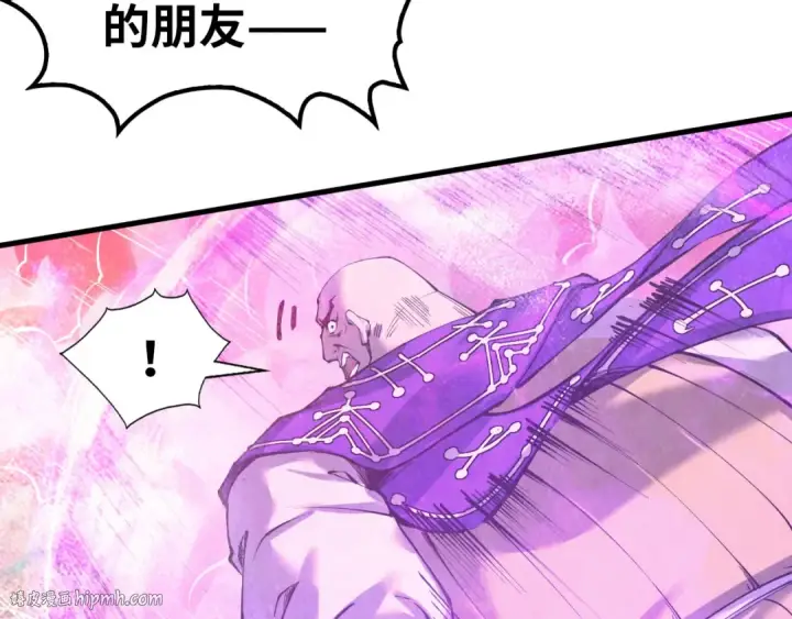 《这一世我要当至尊》第192话 粉色晶尘图80