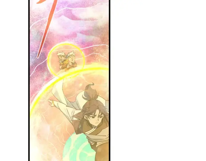 《这一世我要当至尊》第193话 粉色晶尘图121