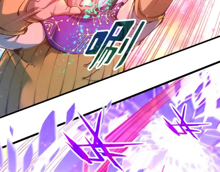 《这一世我要当至尊》第193话 粉色晶尘图13