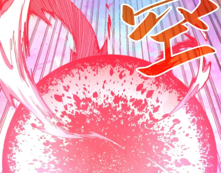 《这一世我要当至尊》第193话 粉色晶尘图31