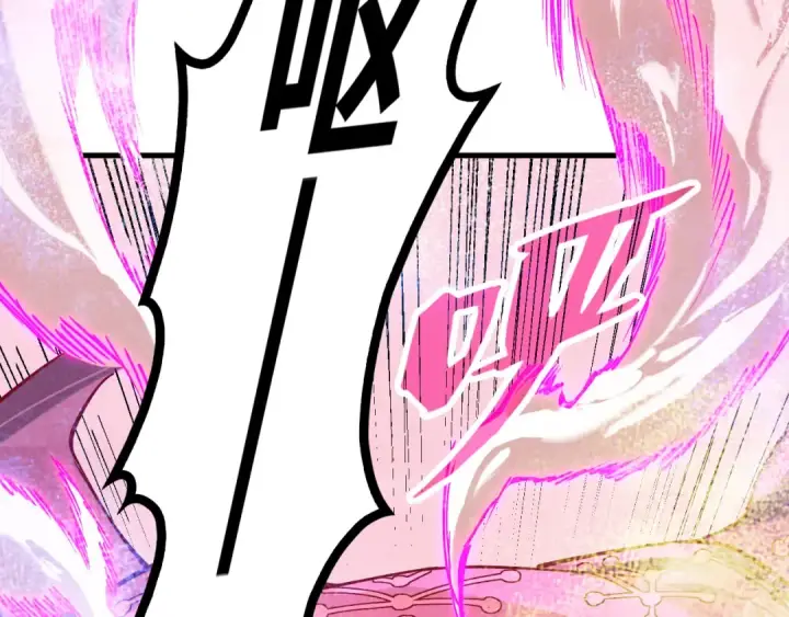 《这一世我要当至尊》第193话 粉色晶尘图68