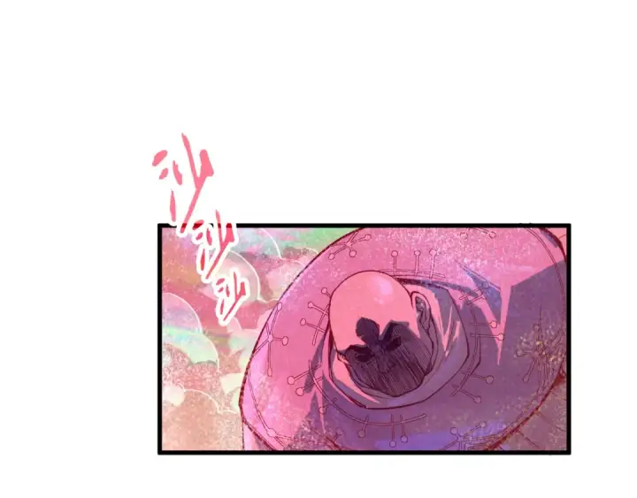 《这一世我要当至尊》第193话 粉色晶尘图75
