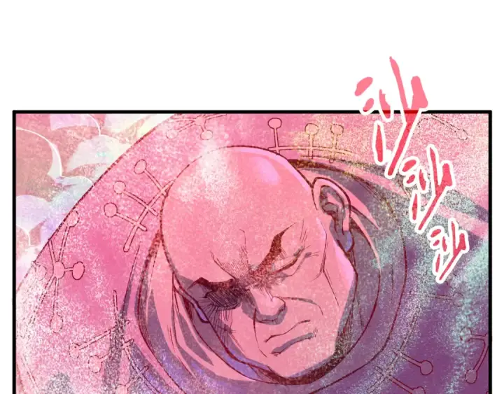 《这一世我要当至尊》第193话 粉色晶尘图76