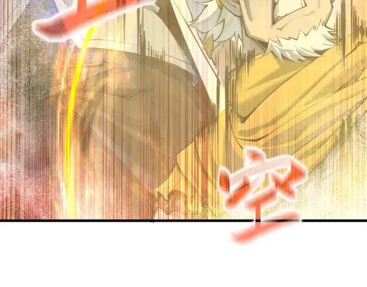 《这一世我要当至尊》第193话 粉色晶尘图93
