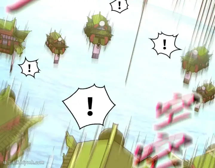 《这一世我要当至尊》第194话 回到青海镇图32