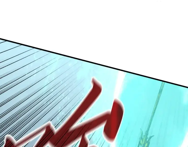 《这一世我要当至尊》第194话 回到青海镇图68