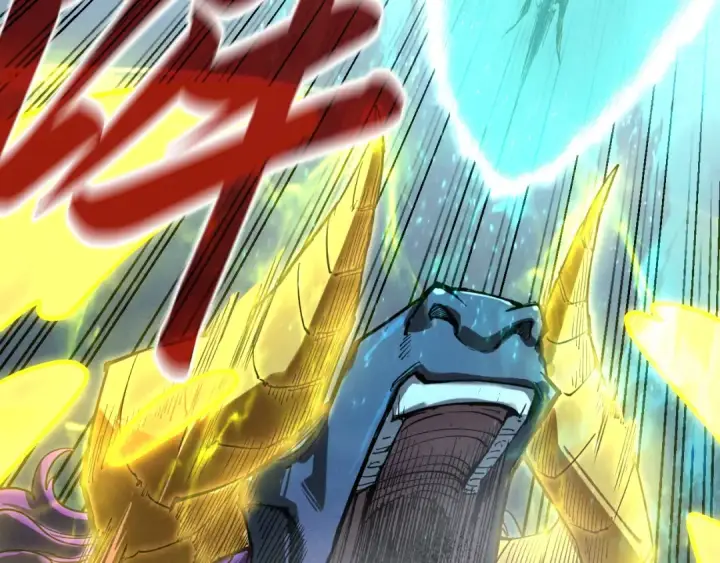 《这一世我要当至尊》第194话 回到青海镇图69