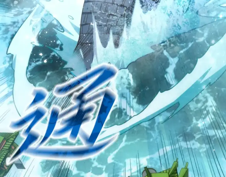 《这一世我要当至尊》第194话 回到青海镇图87