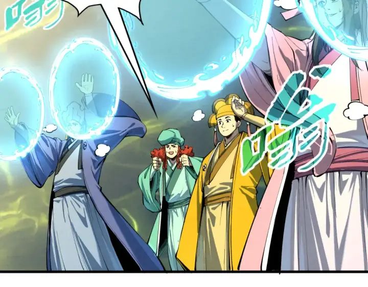 《这一世我要当至尊》第195话 至强霸体图35
