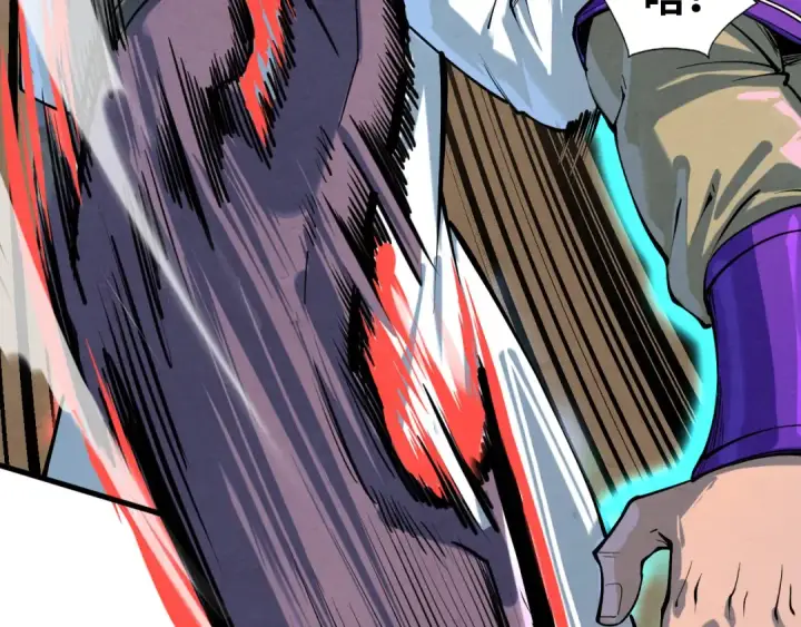 《这一世我要当至尊》第195话 至强霸体图58