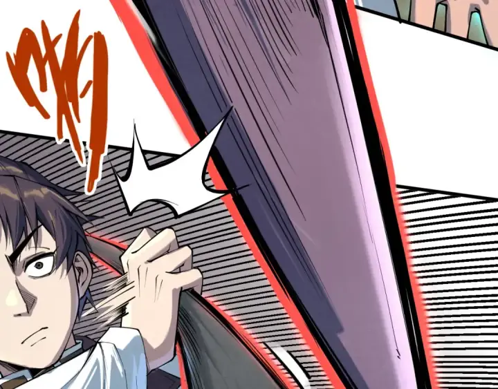 《这一世我要当至尊》第195话 至强霸体图59