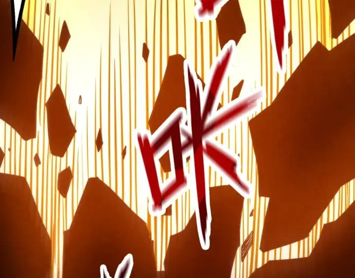 《这一世我要当至尊》第195话 至强霸体图77