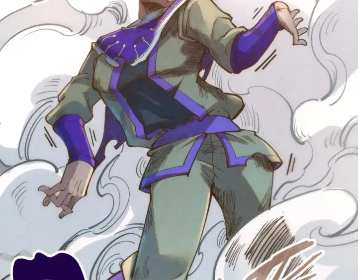 《这一世我要当至尊》第195话 至强霸体图99