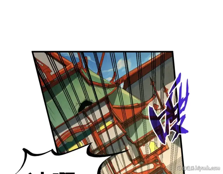 《这一世我要当至尊》第196话 般若魔音图128