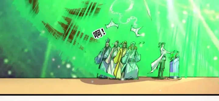 《这一世我要当至尊》第196话 般若魔音图71