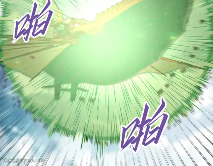 《这一世我要当至尊》第196话 般若魔音图88