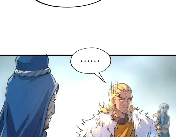 《这一世我要当至尊》第197话 顺利得手图118