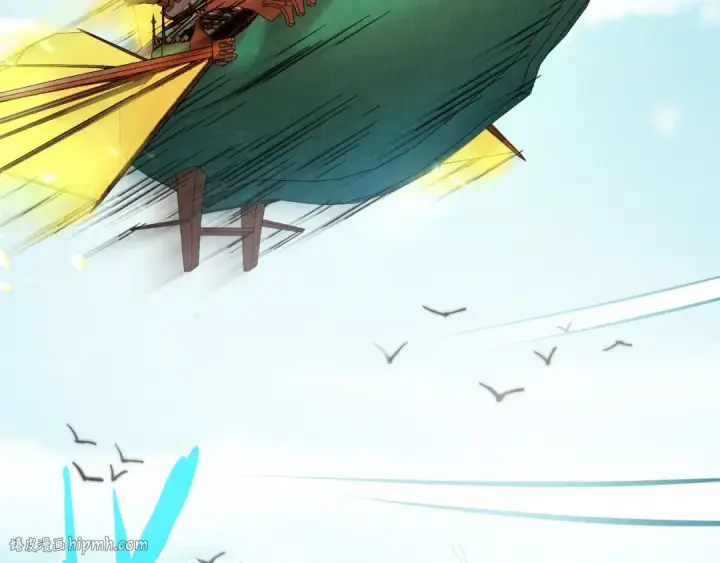 《这一世我要当至尊》第197话 顺利得手图136