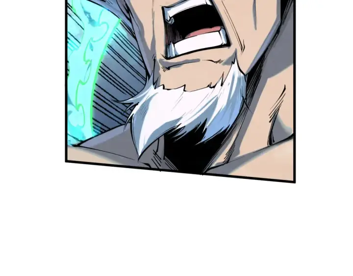 《这一世我要当至尊》第197话 顺利得手图55
