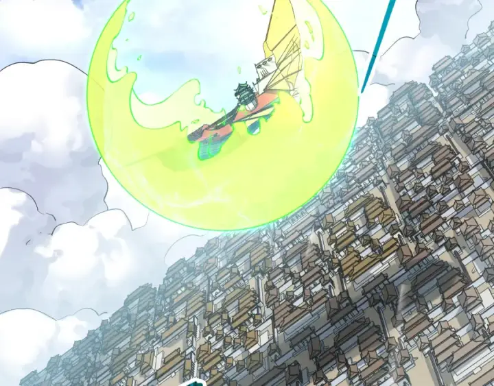 《这一世我要当至尊》第197话 顺利得手图6