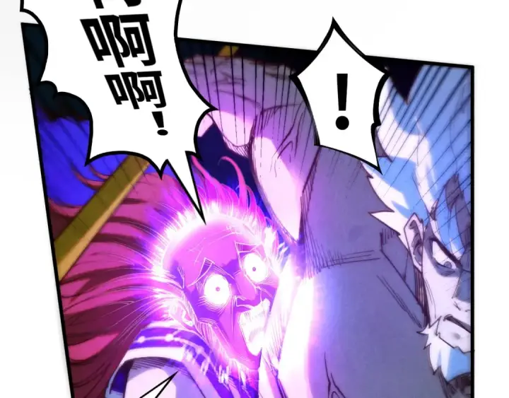 《这一世我要当至尊》第197话 顺利得手图63