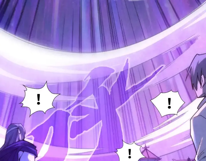 《这一世我要当至尊》第197话 顺利得手图74