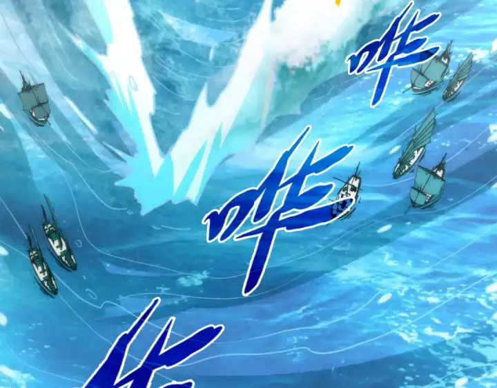 《这一世我要当至尊》第197话 顺利得手图97