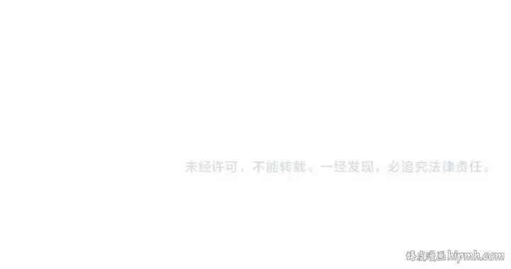 《这一世我要当至尊》第198话 杀我一人，灭你全族！图166