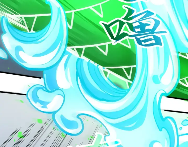 《这一世我要当至尊》第199话 火焰压制图114